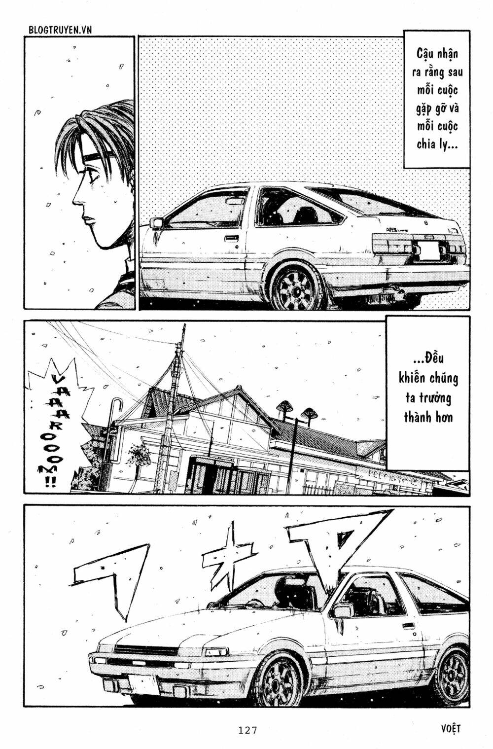 initial-d/17