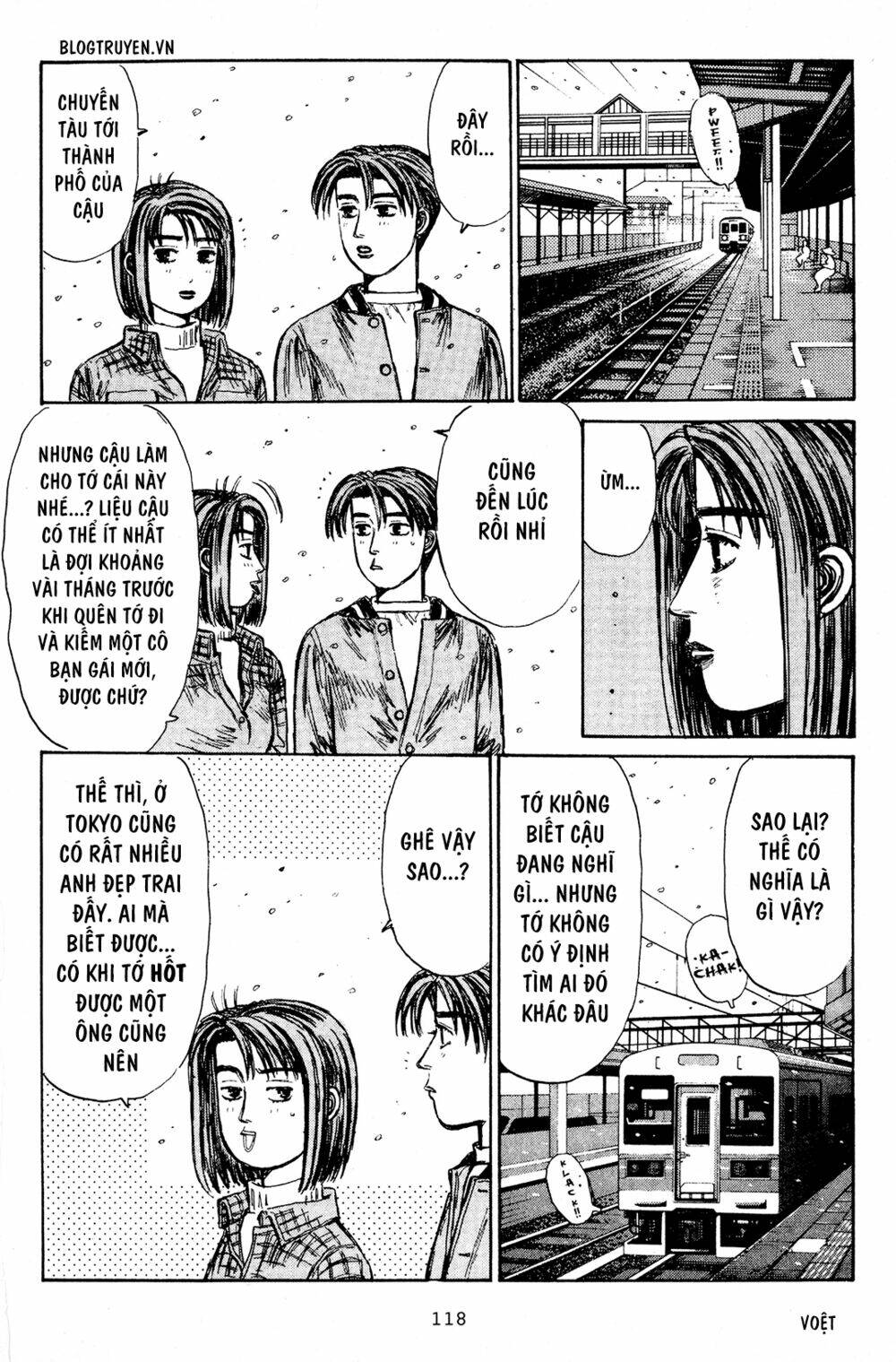 initial-d/8