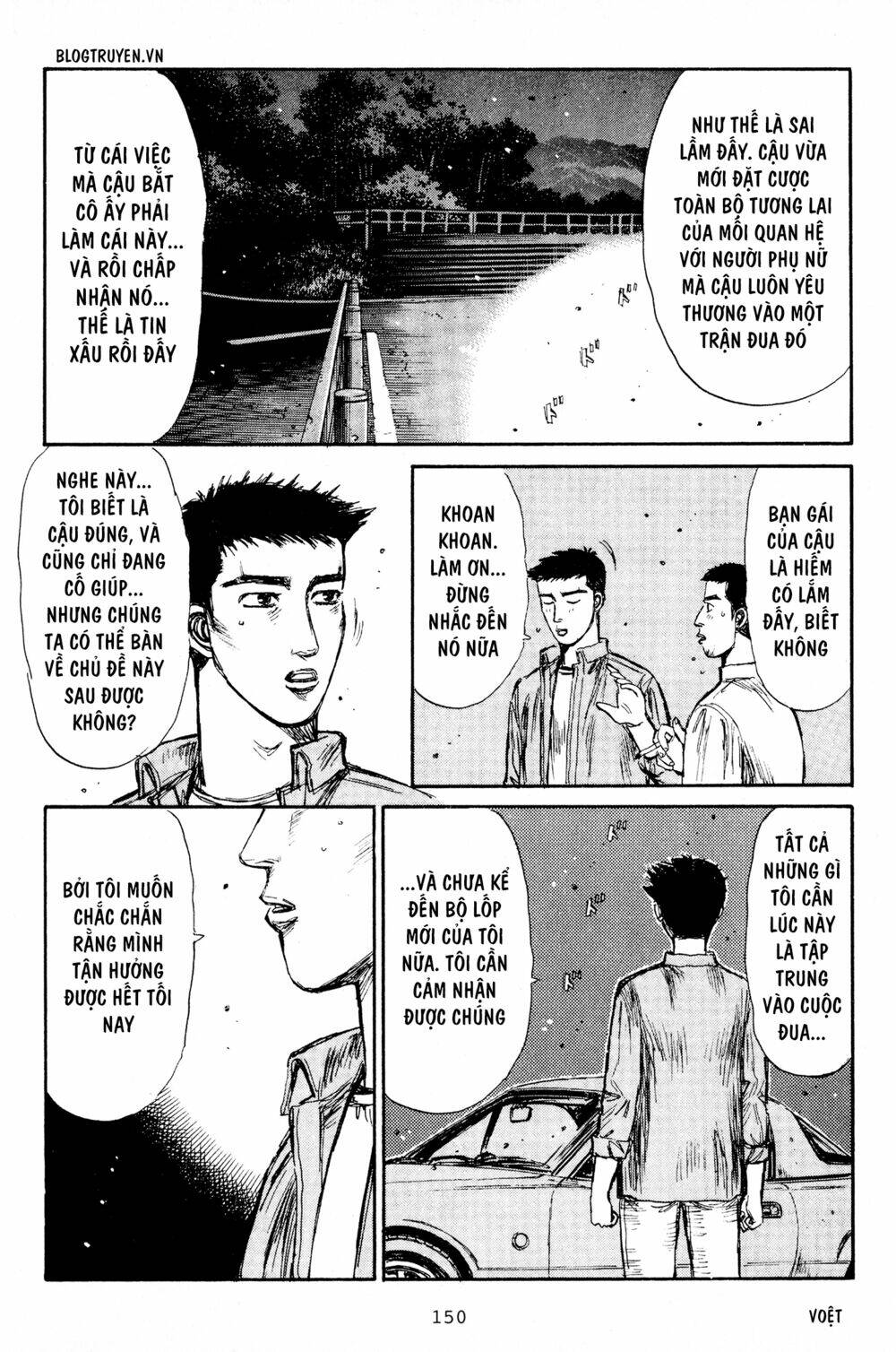 initial-d/13