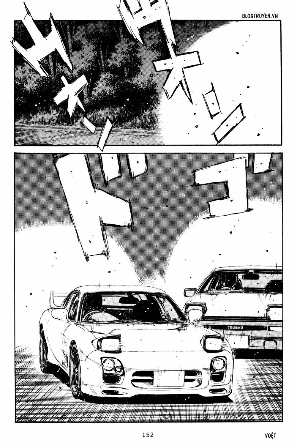 initial-d/15