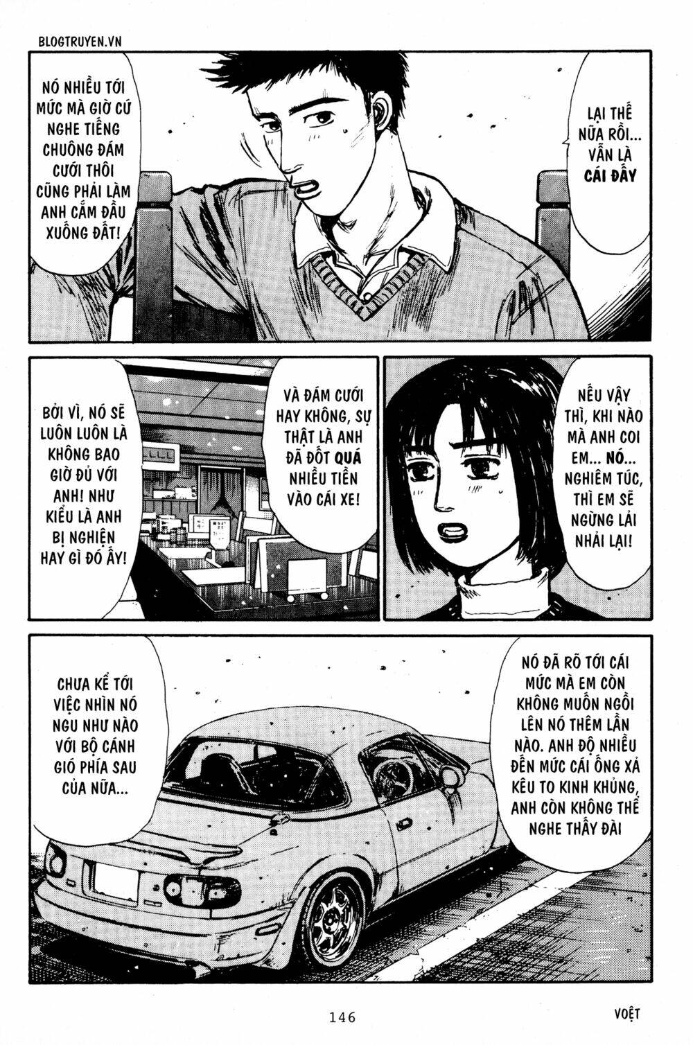 initial-d/9