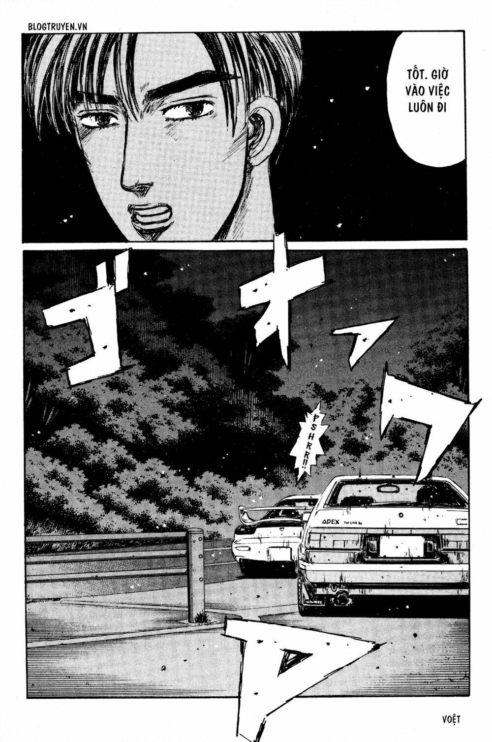 initial-d/12