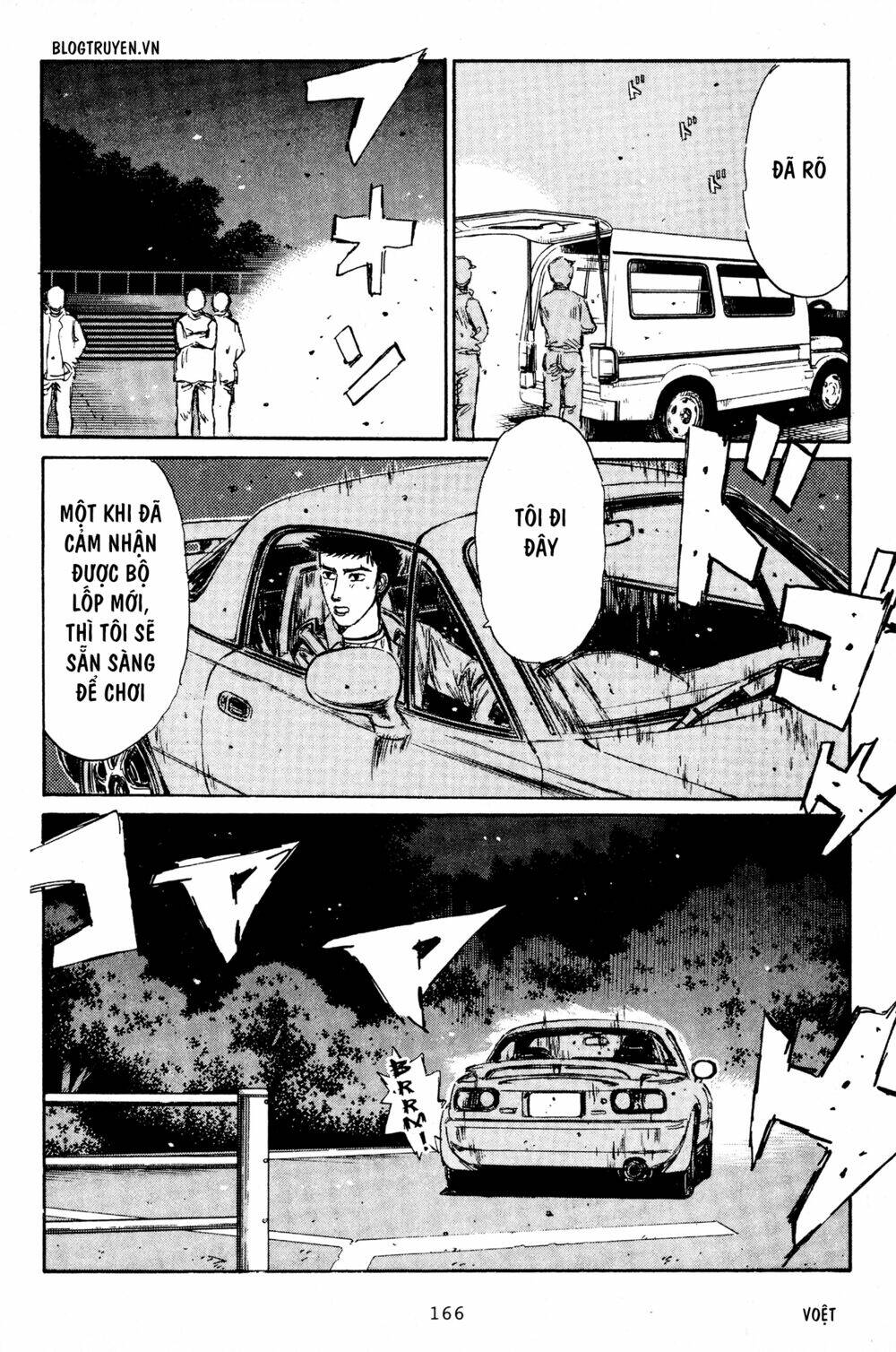 initial-d/14