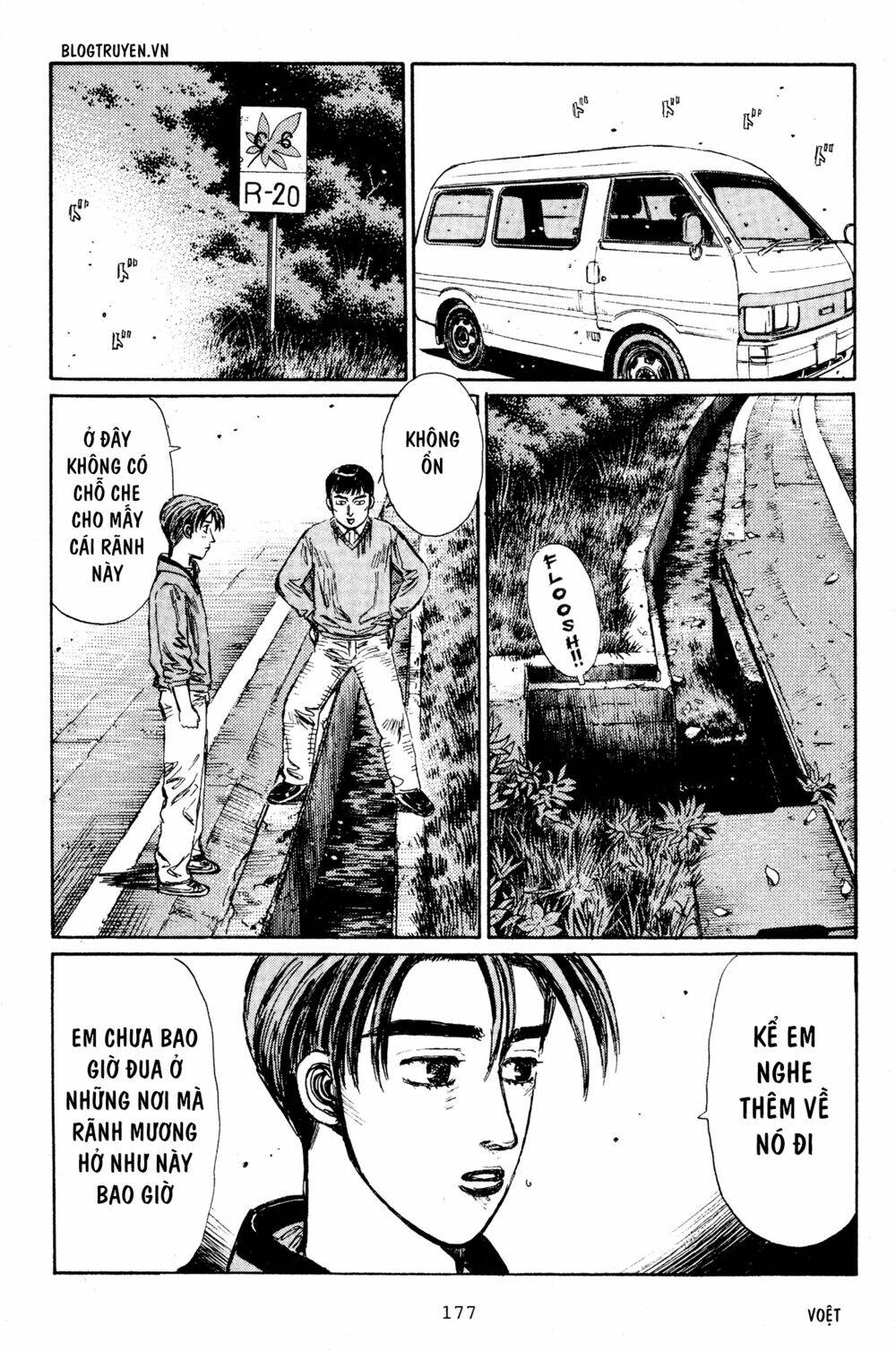 initial-d/9