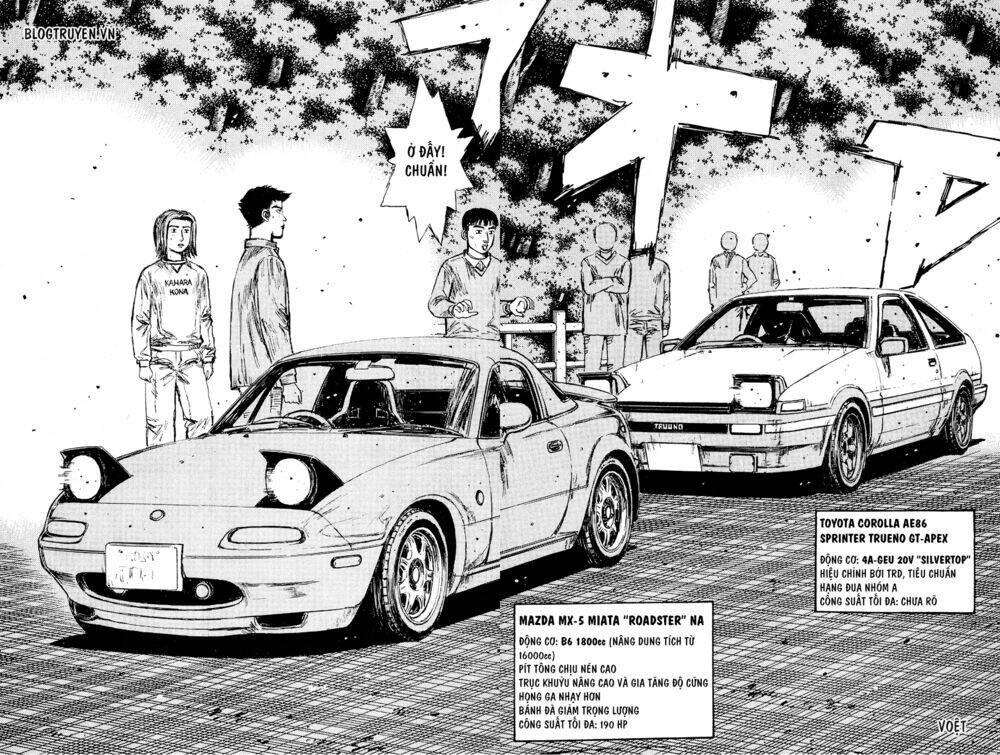 initial-d/9