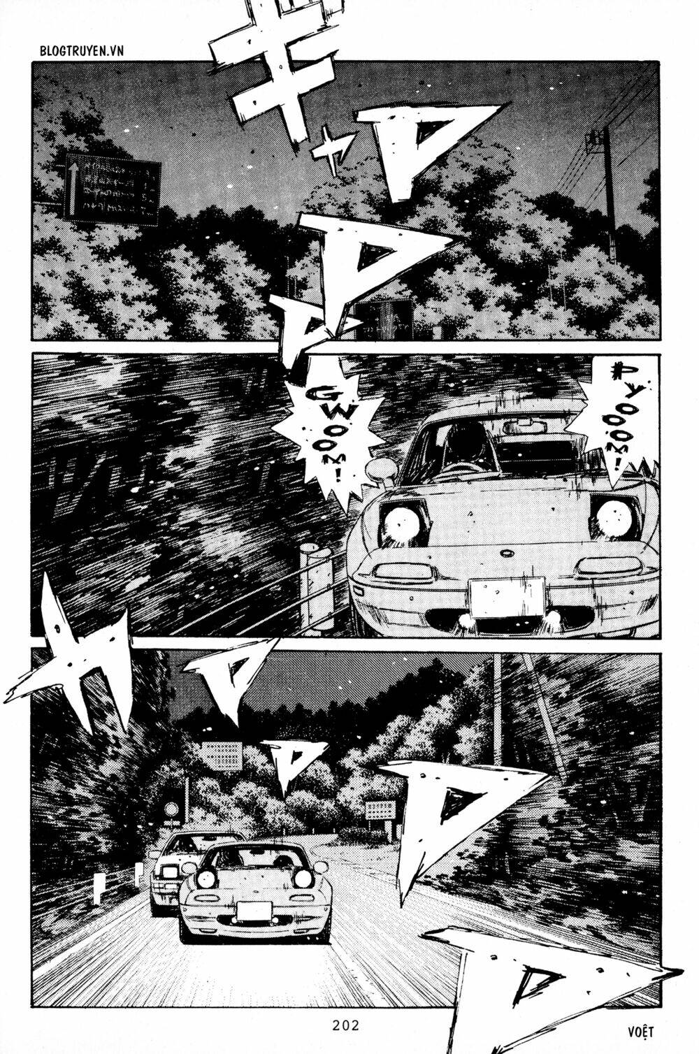 initial-d/4