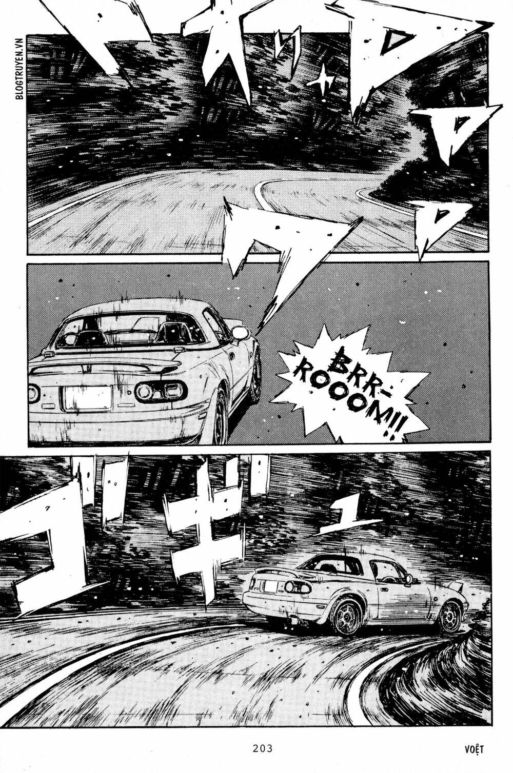 initial-d/5