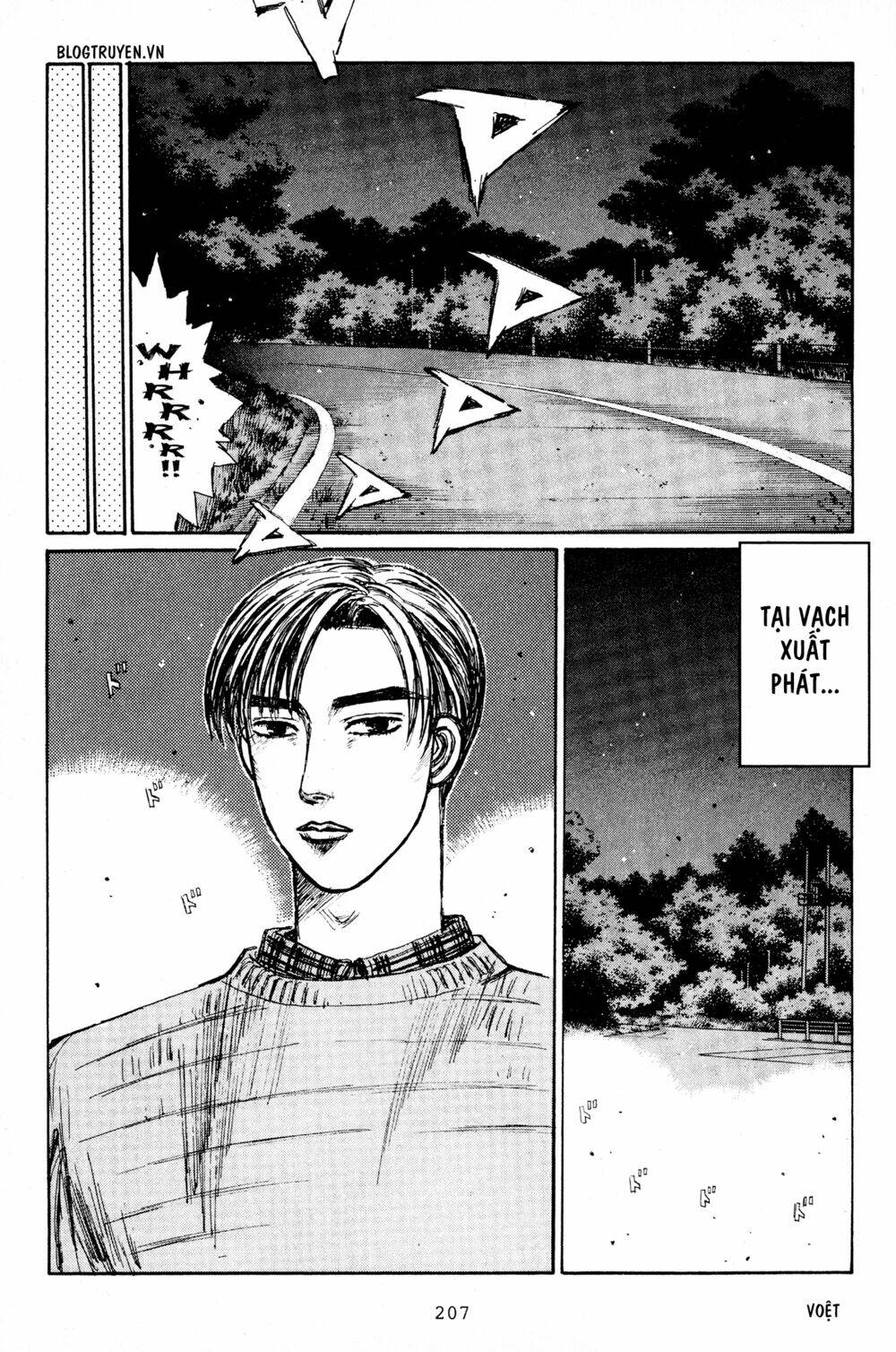 initial-d/9