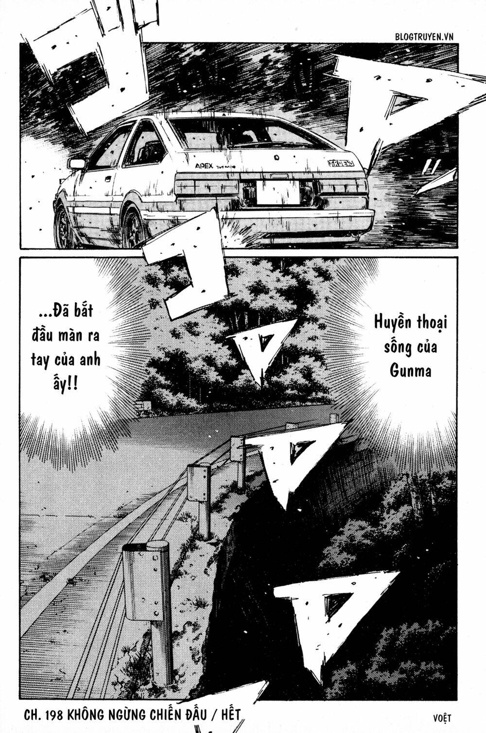 initial-d/14