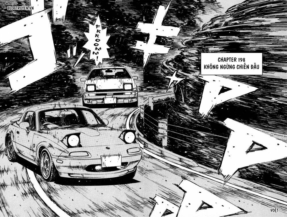 initial-d/3