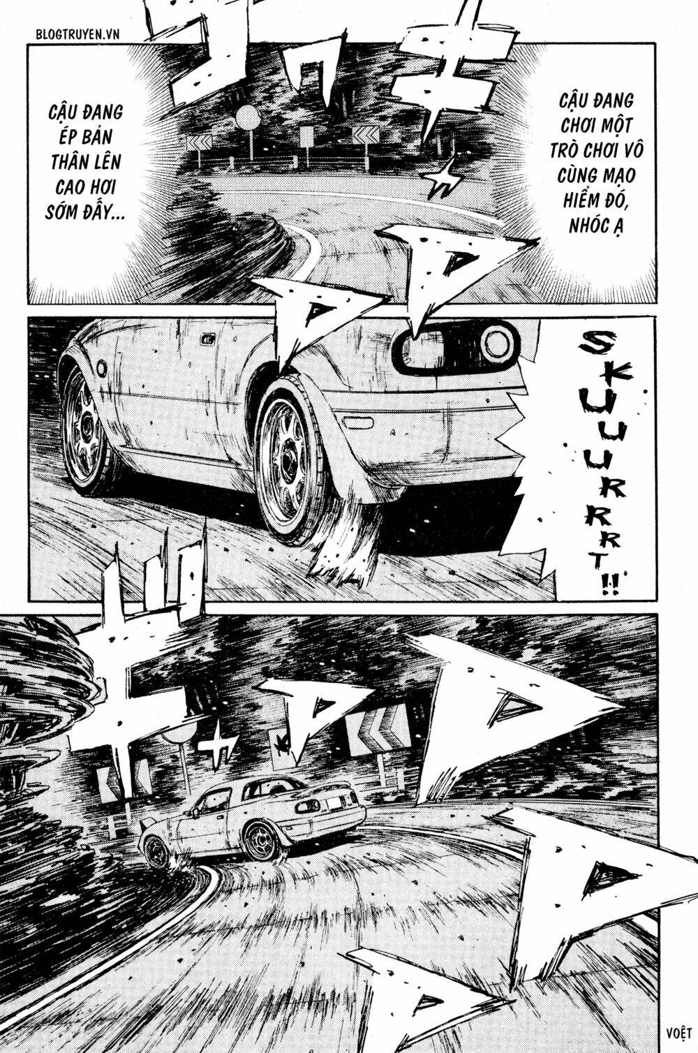 initial-d/5