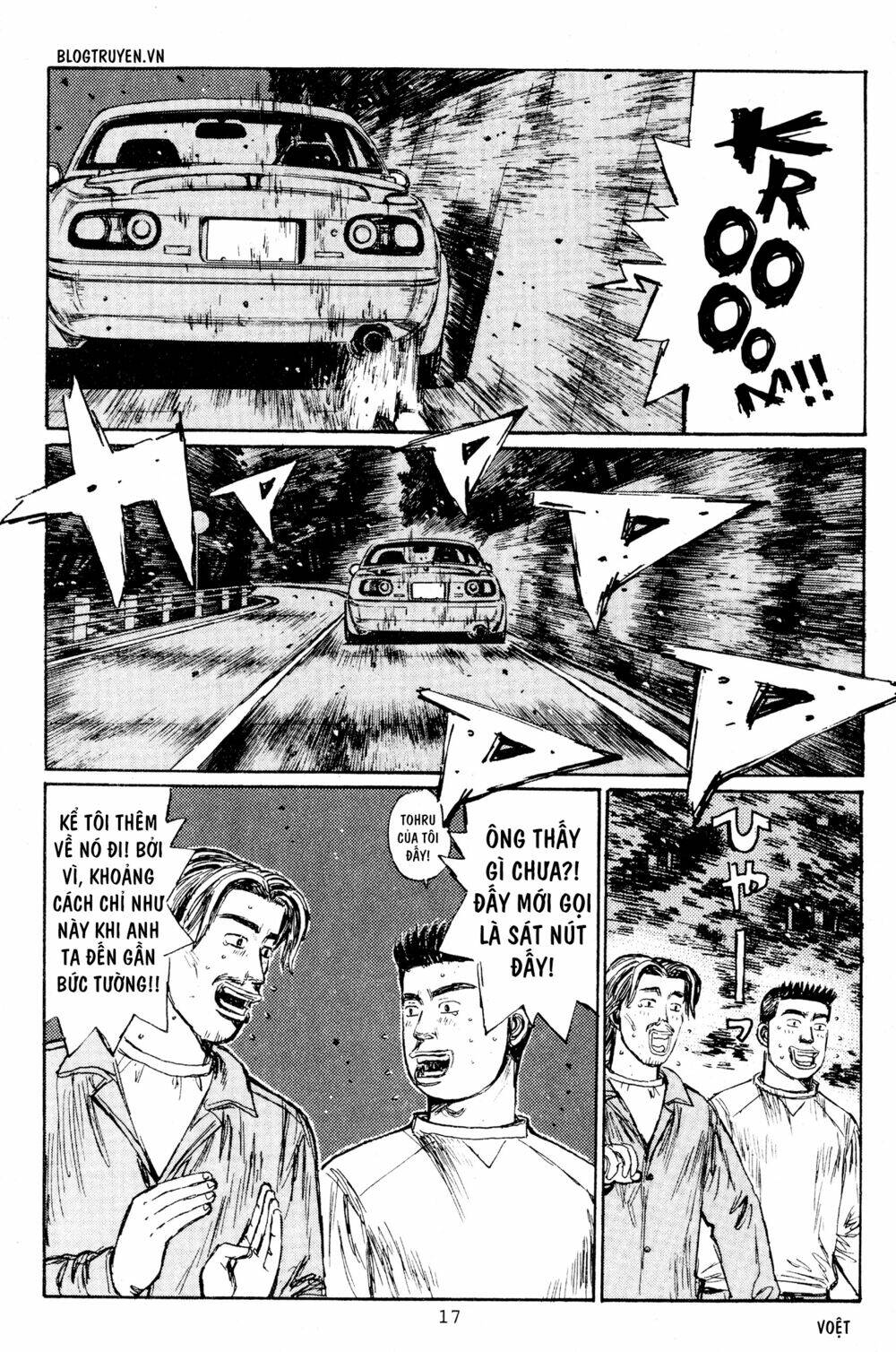 initial-d/14