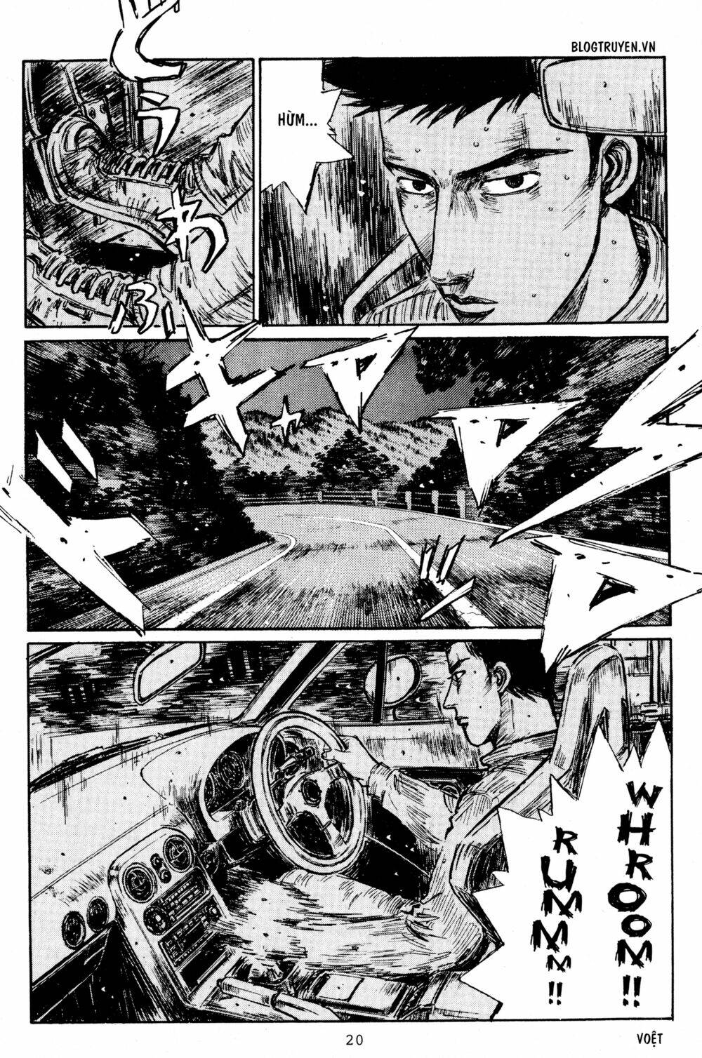 initial-d/17