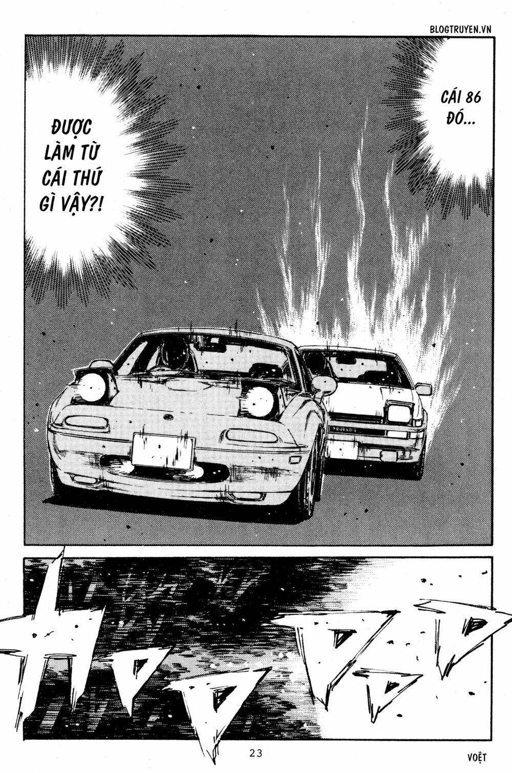 initial-d/20