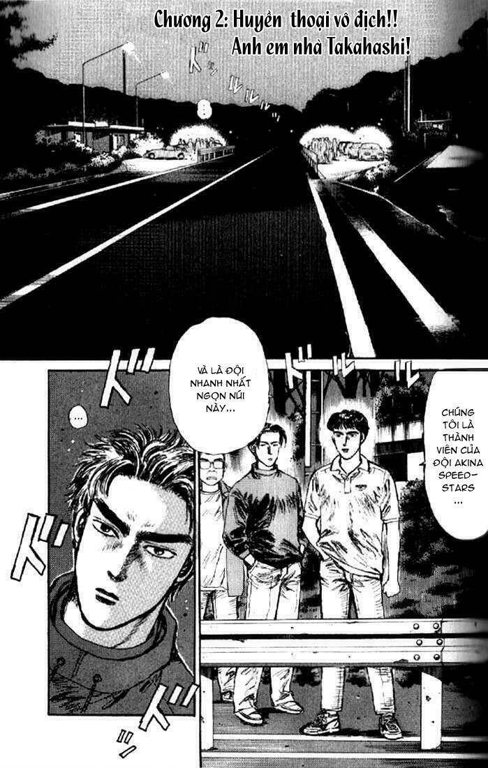 initial-d/0