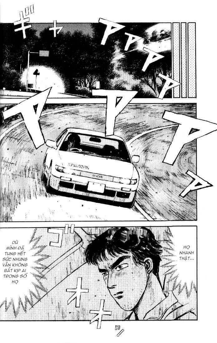 initial-d/11