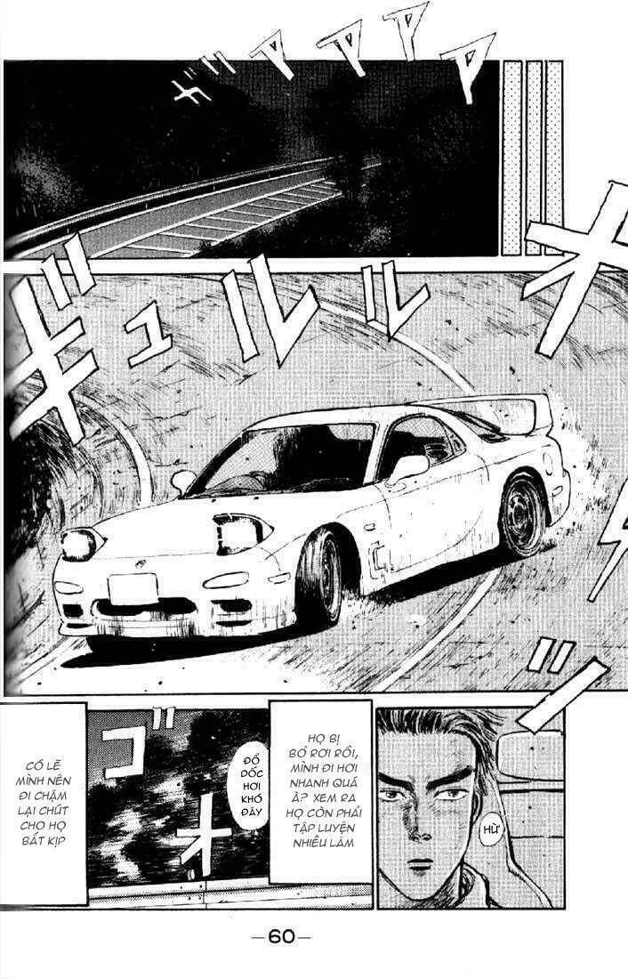 initial-d/17