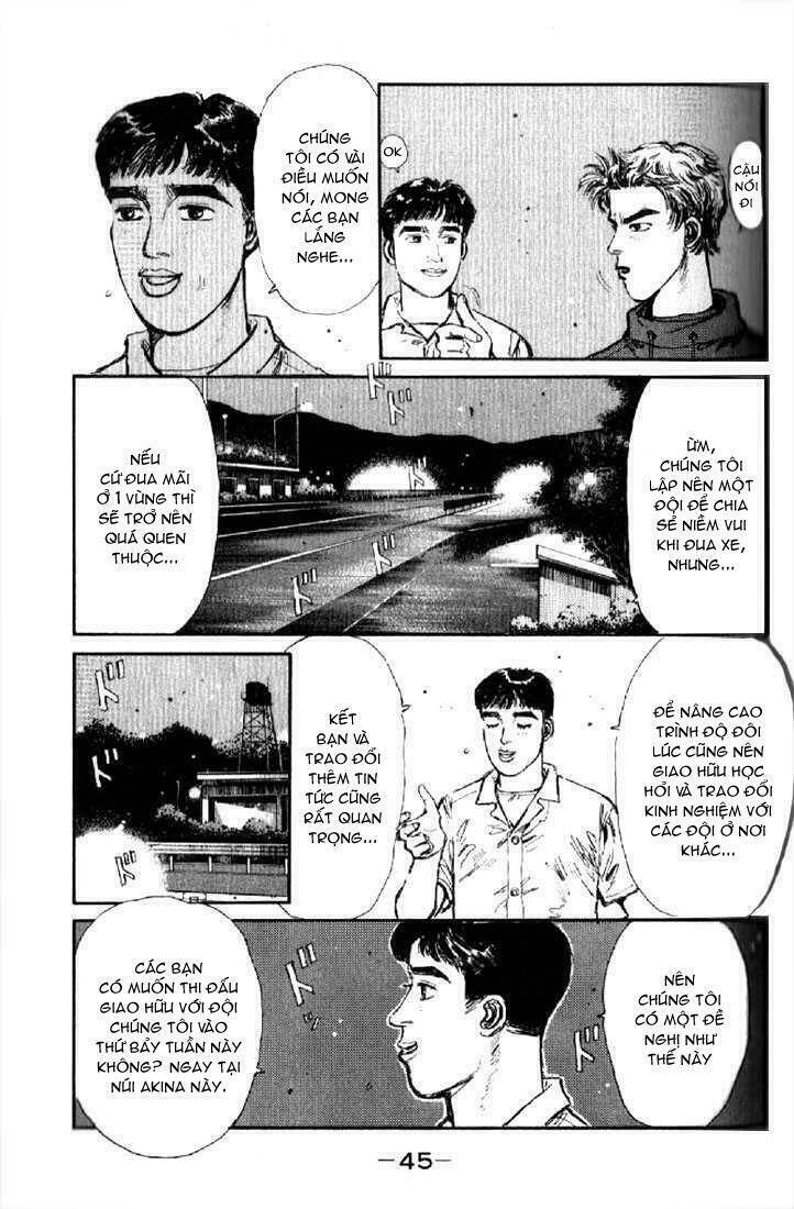 initial-d/2