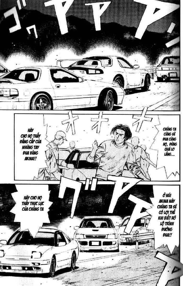 initial-d/4