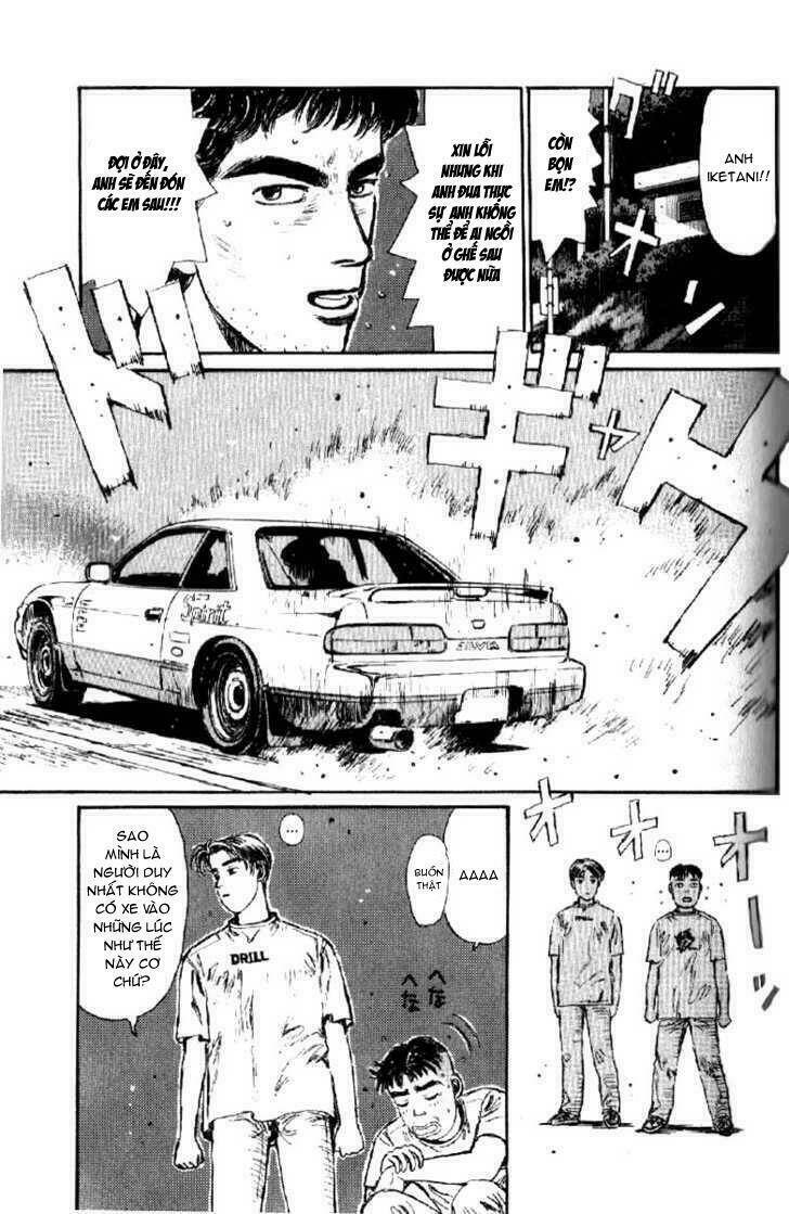 initial-d/6