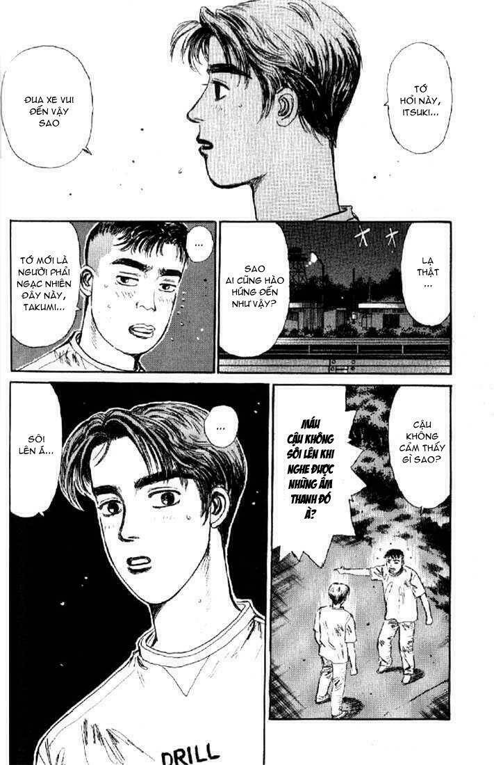 initial-d/7