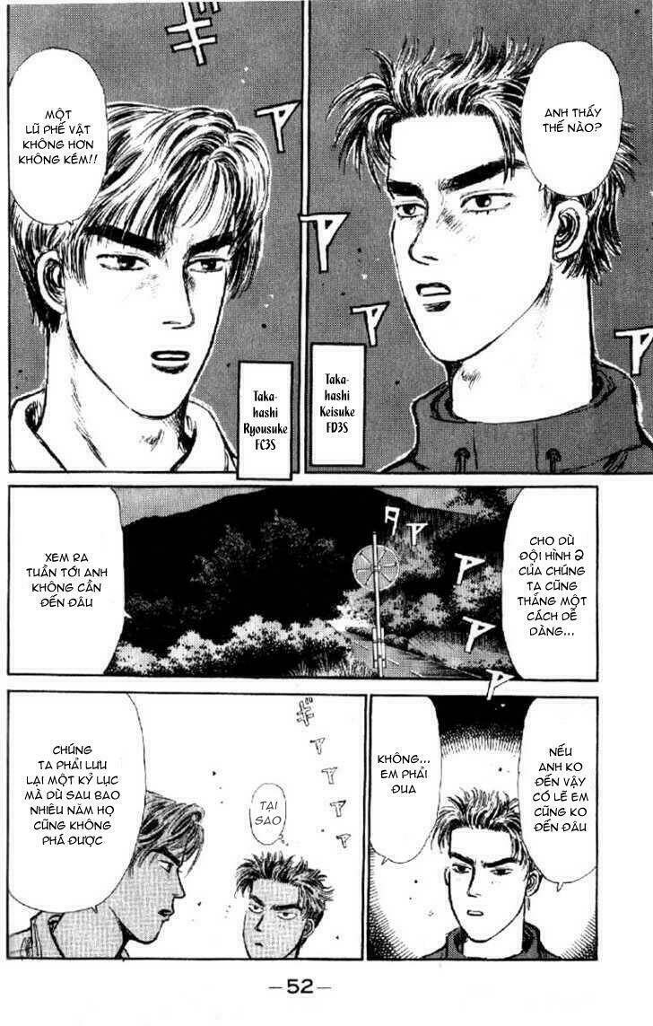 initial-d/9