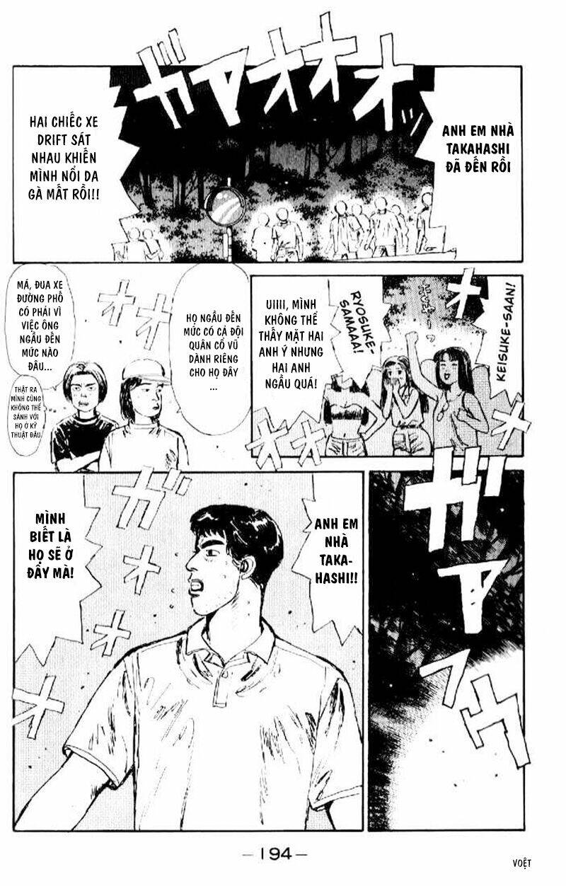 initial-d/11