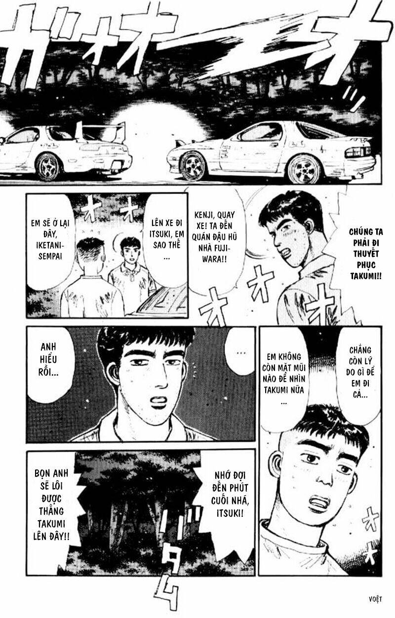 initial-d/12