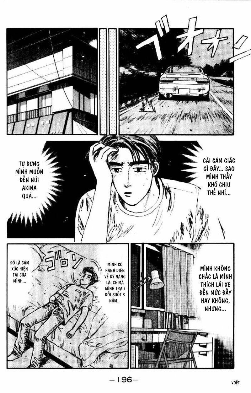 initial-d/13