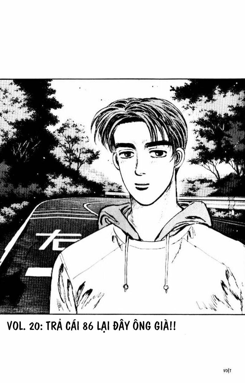 initial-d/2