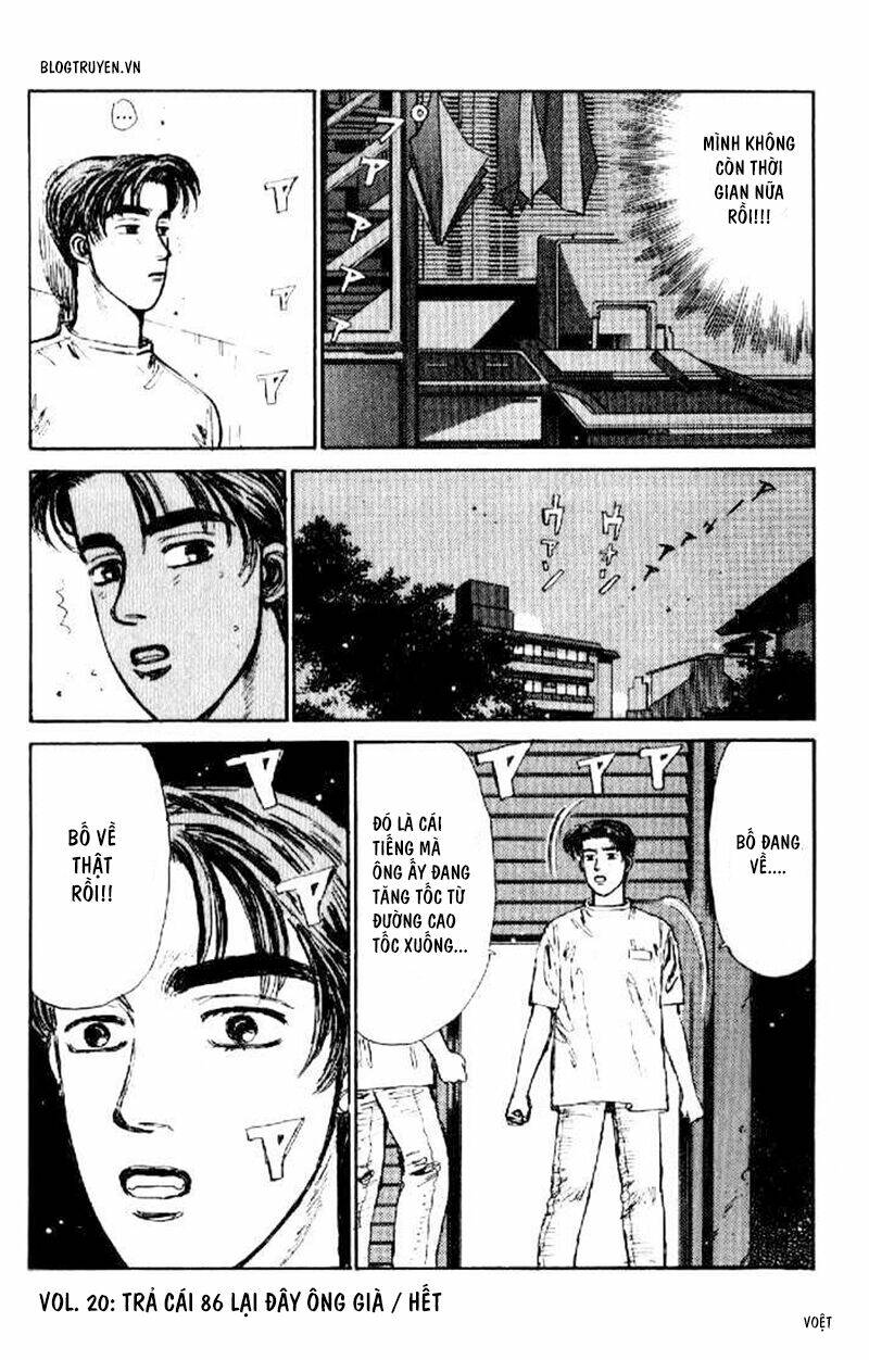 initial-d/21