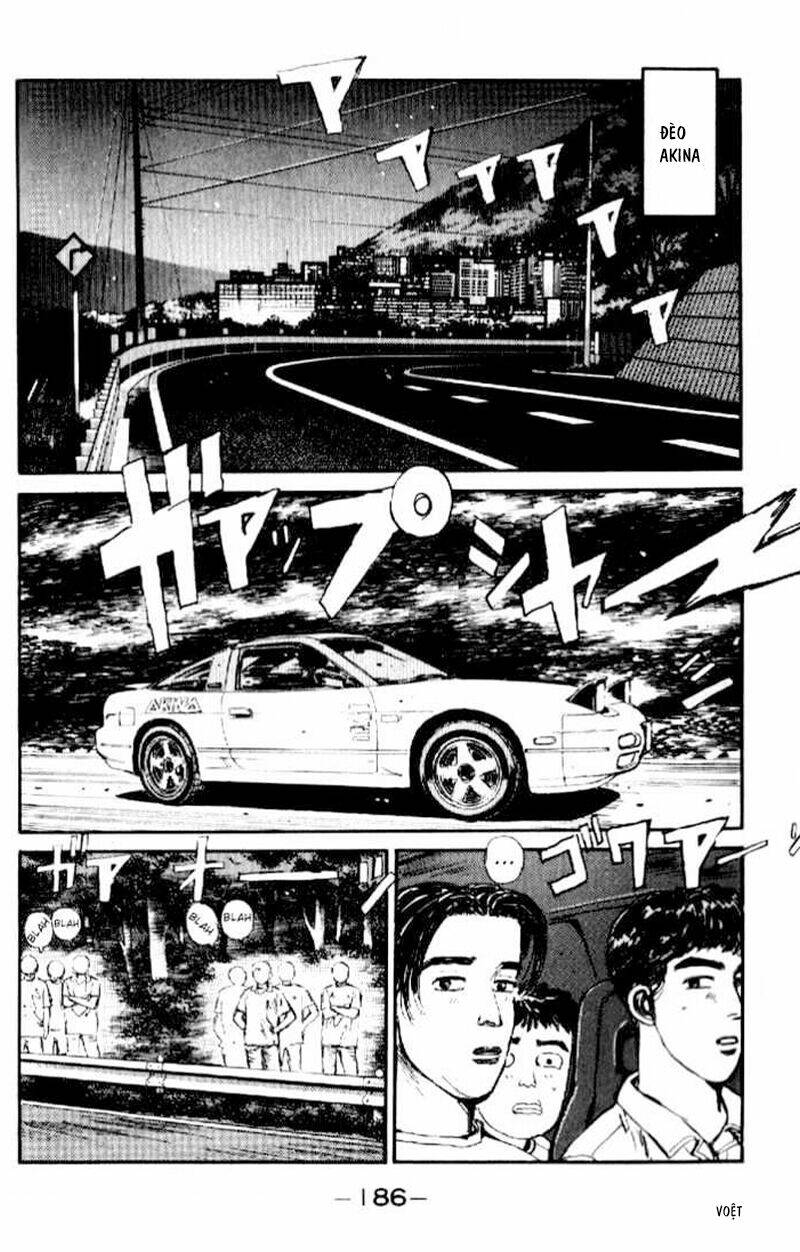 initial-d/3