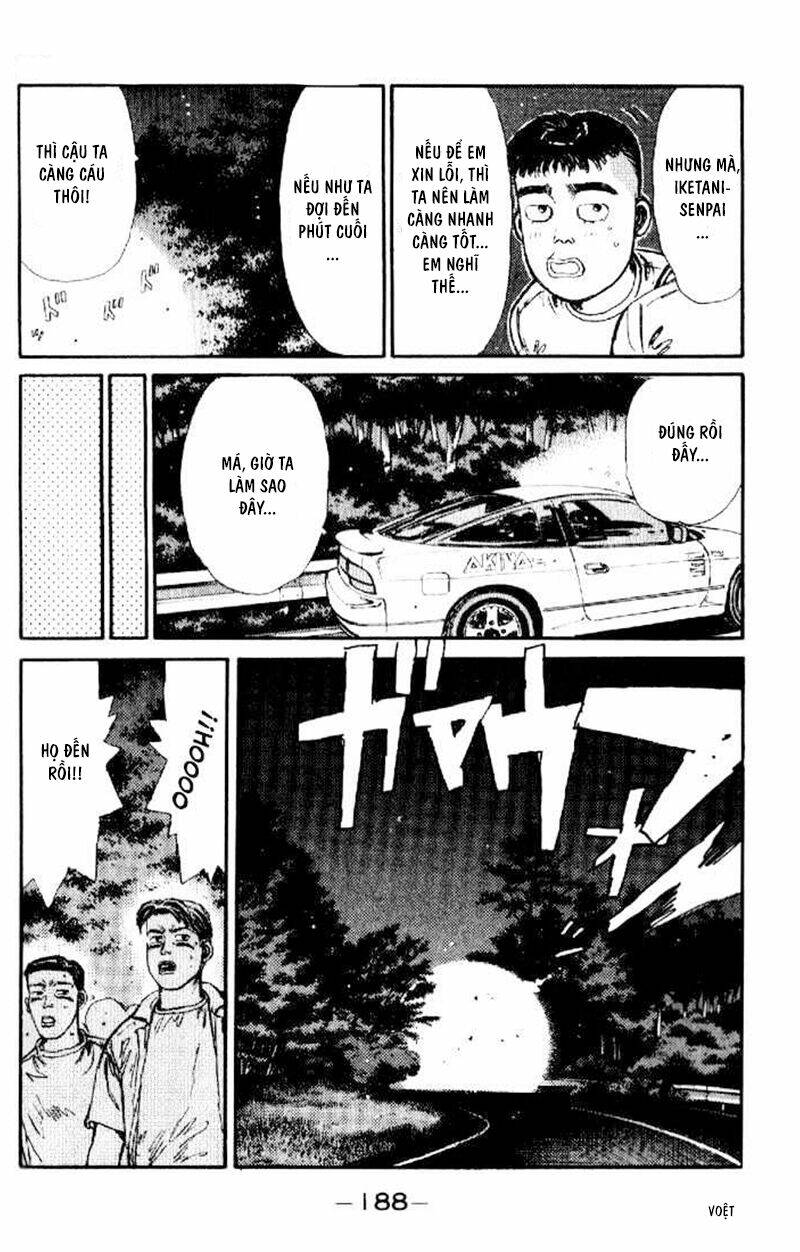 initial-d/5