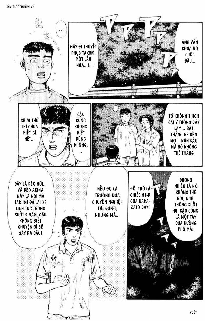 initial-d/8