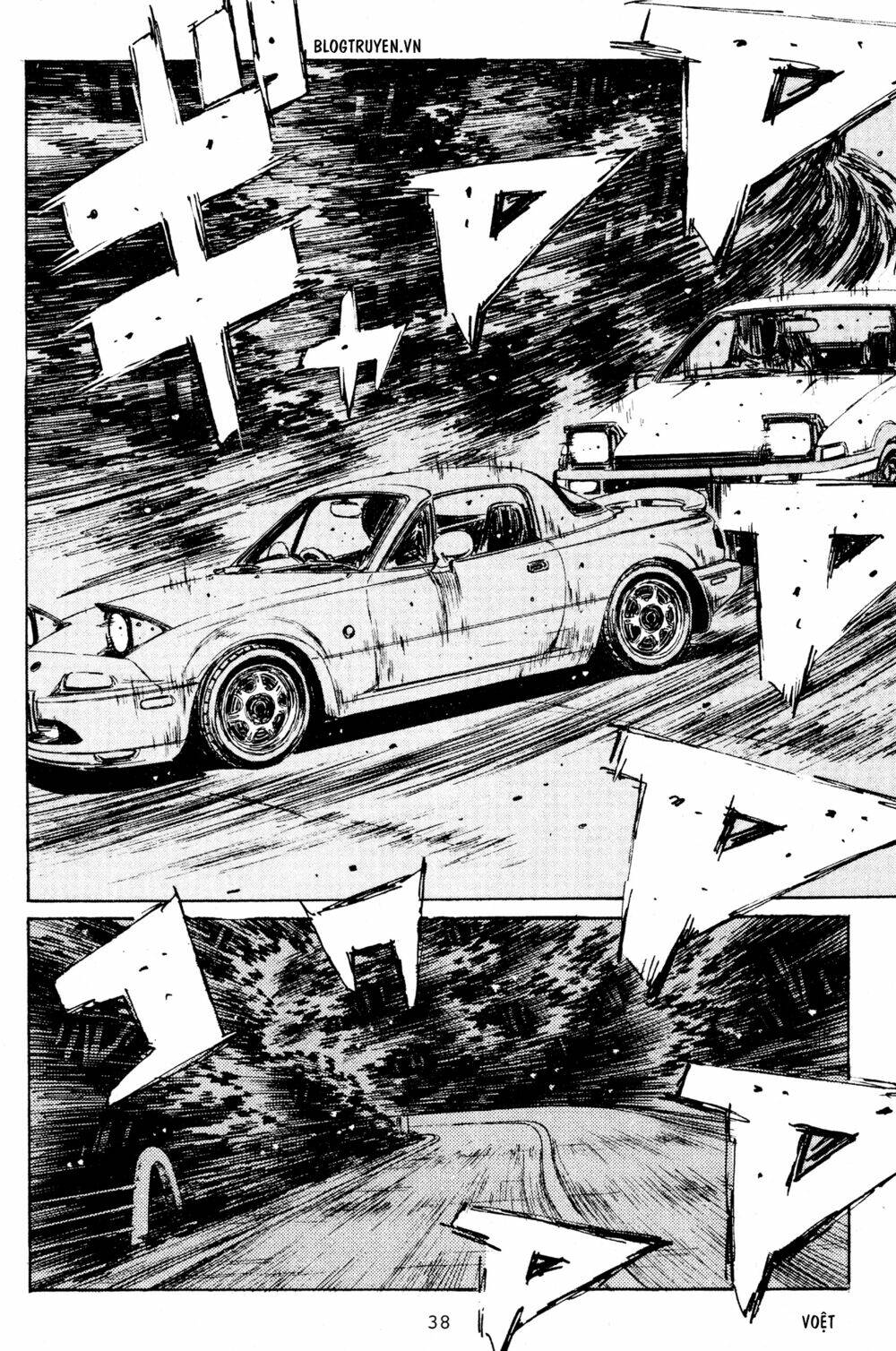 initial-d/12