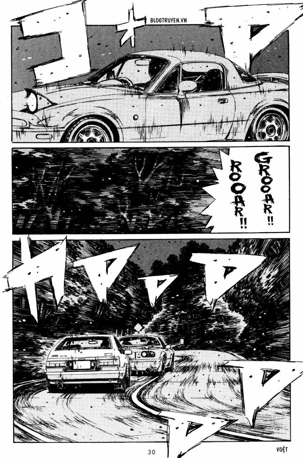 initial-d/4