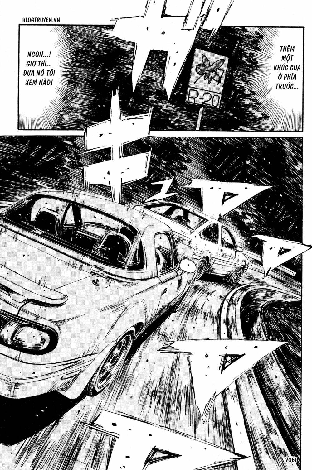 initial-d/16