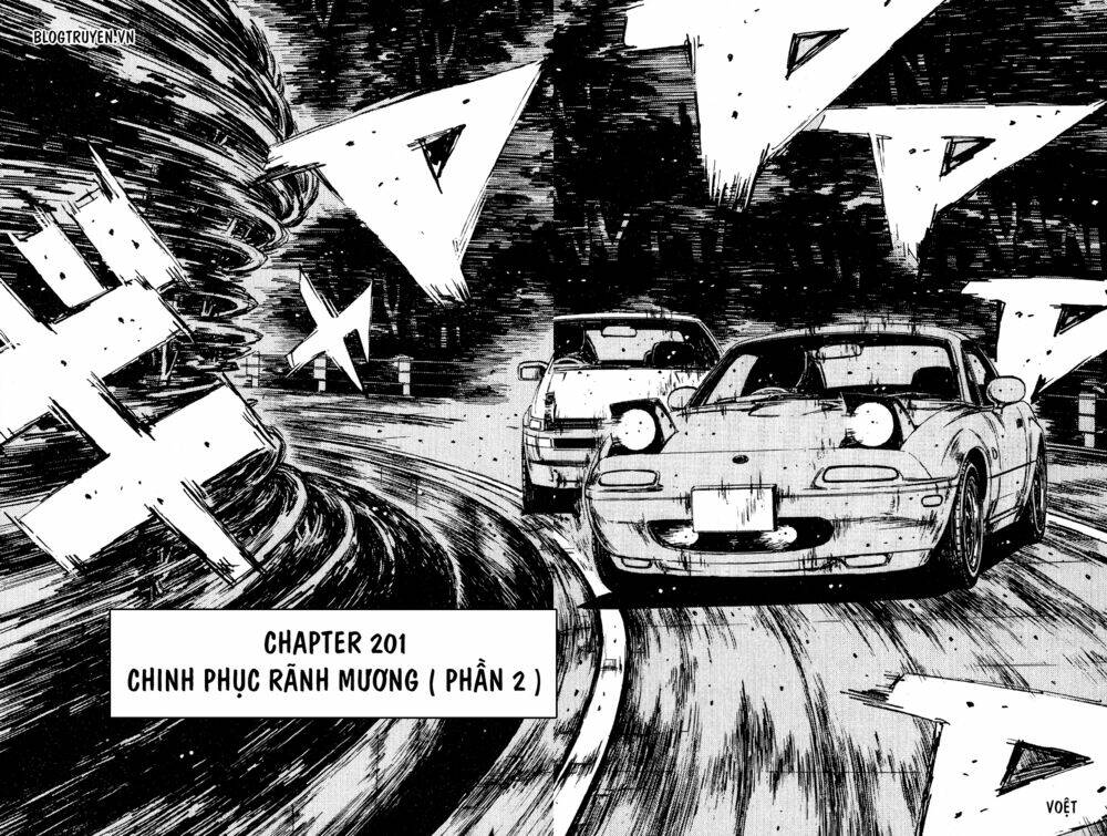 initial-d/3