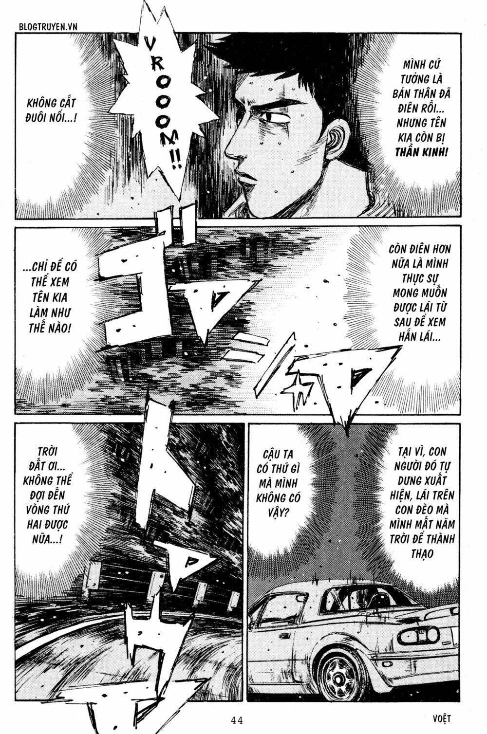 initial-d/4