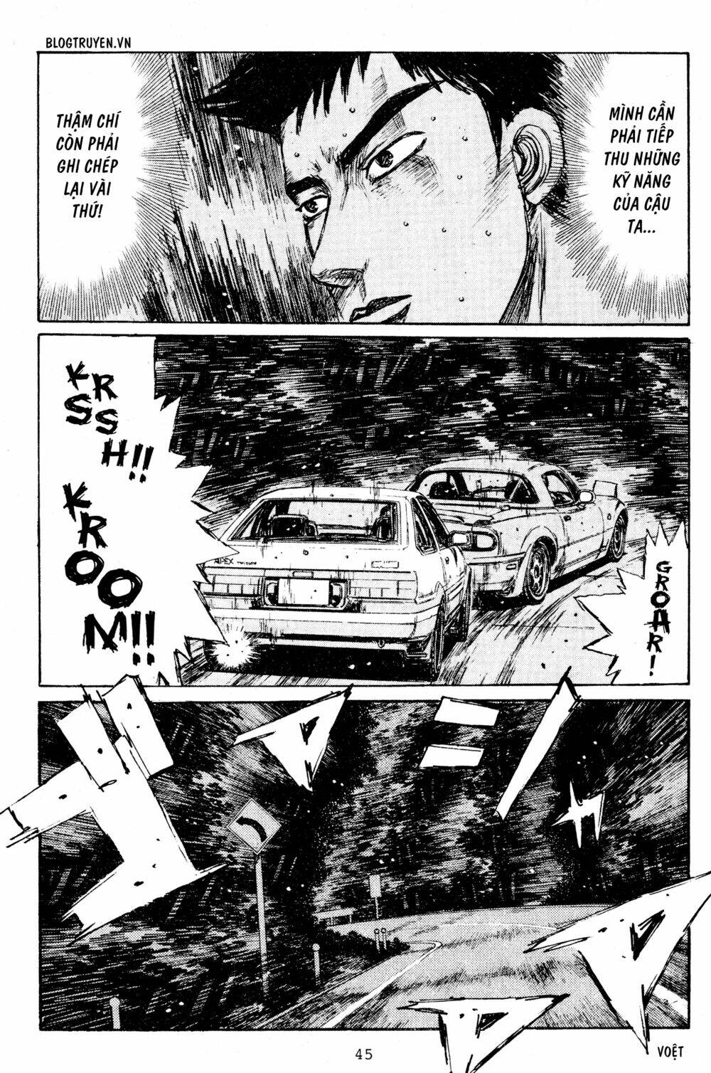 initial-d/5