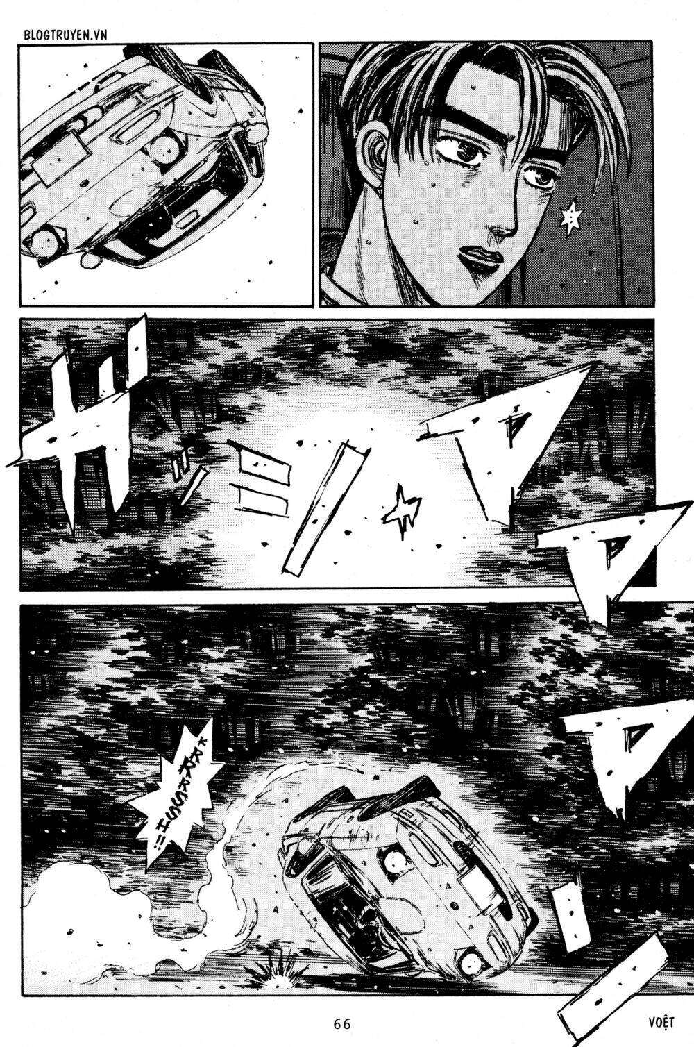 initial-d/8