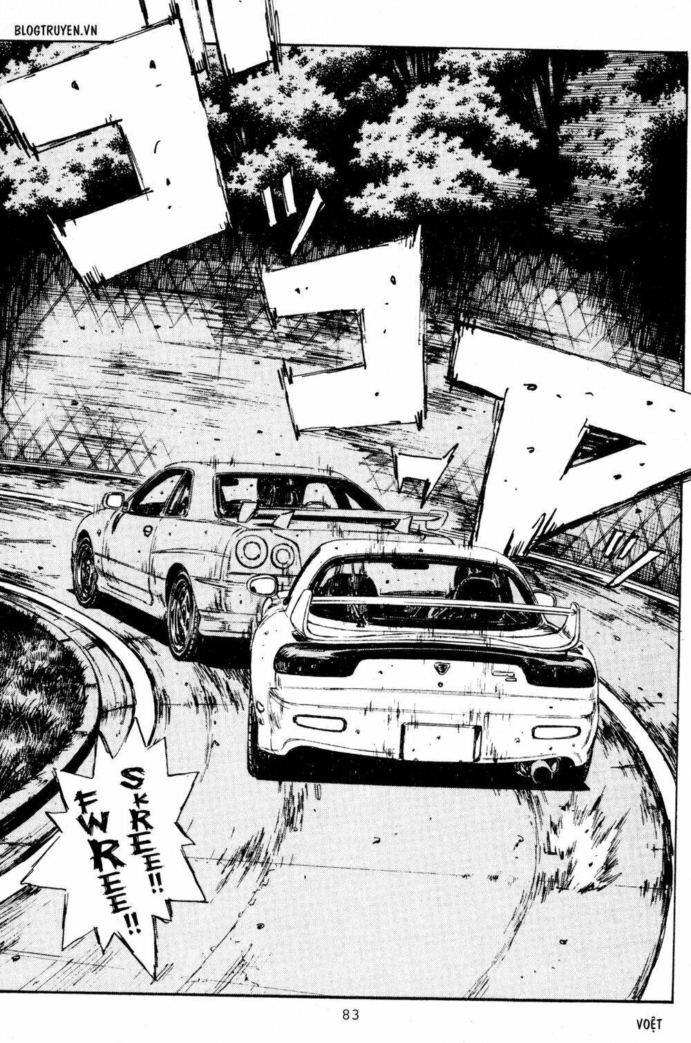 initial-d/10