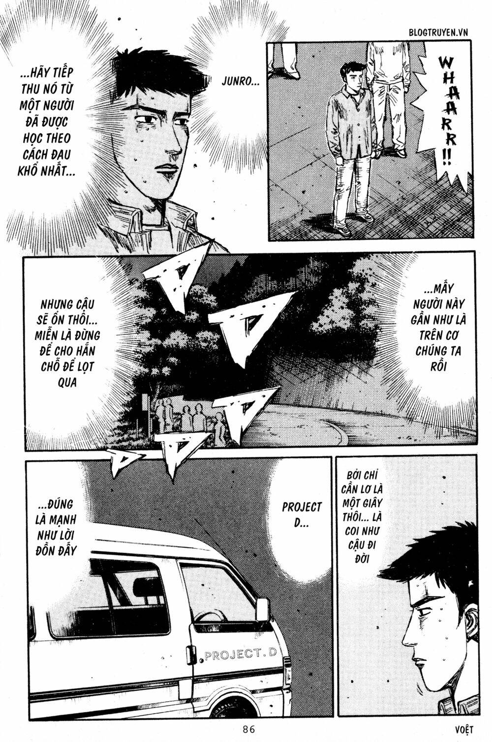 initial-d/13