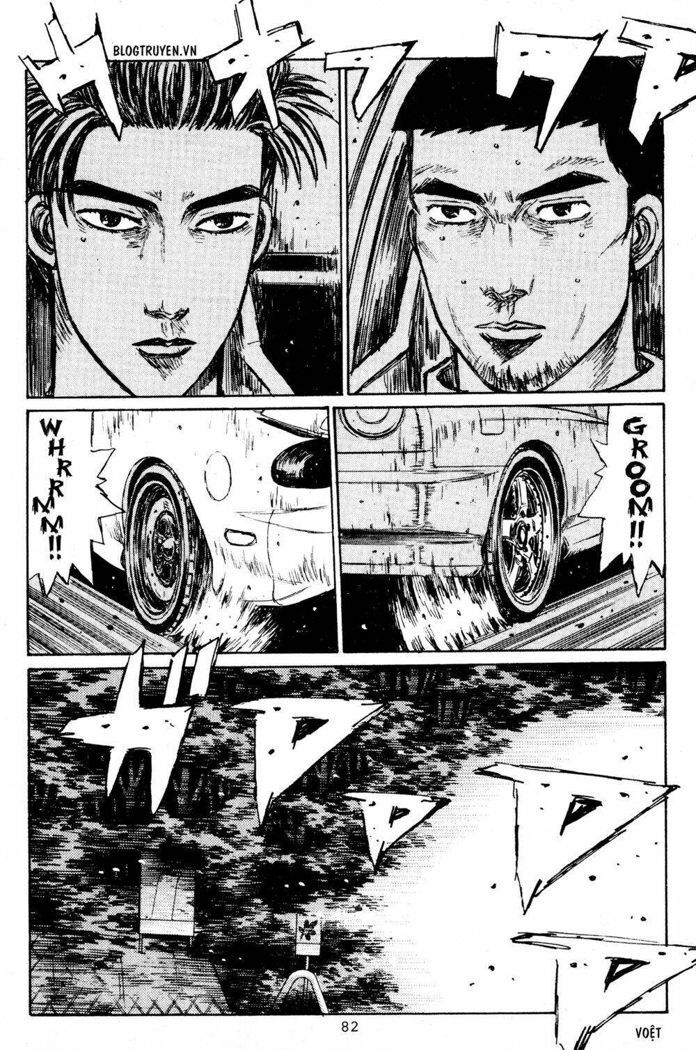 initial-d/9