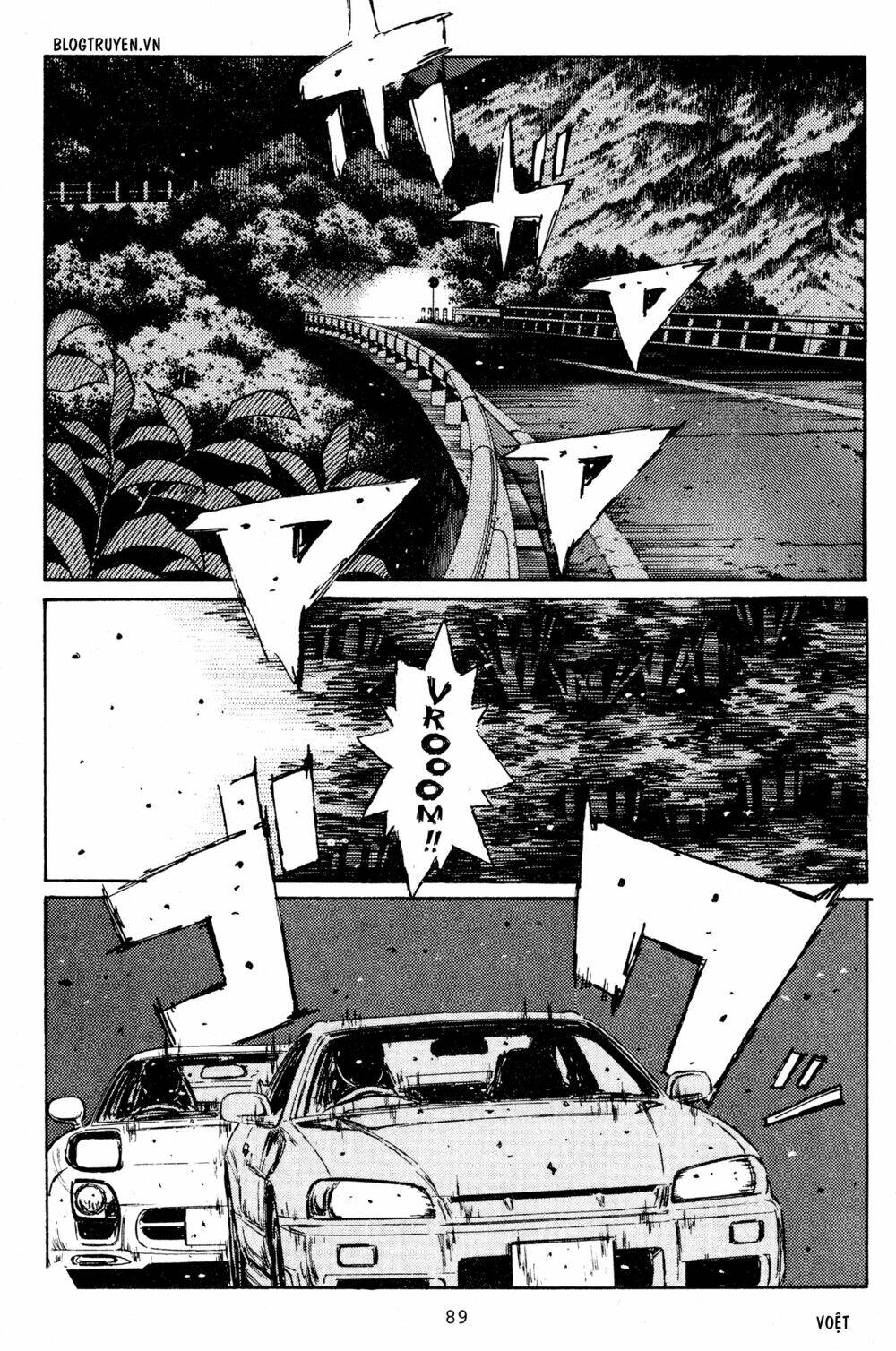 initial-d/2