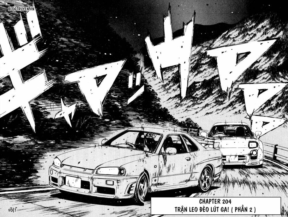 initial-d/3