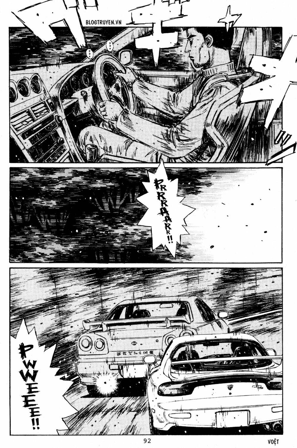 initial-d/4