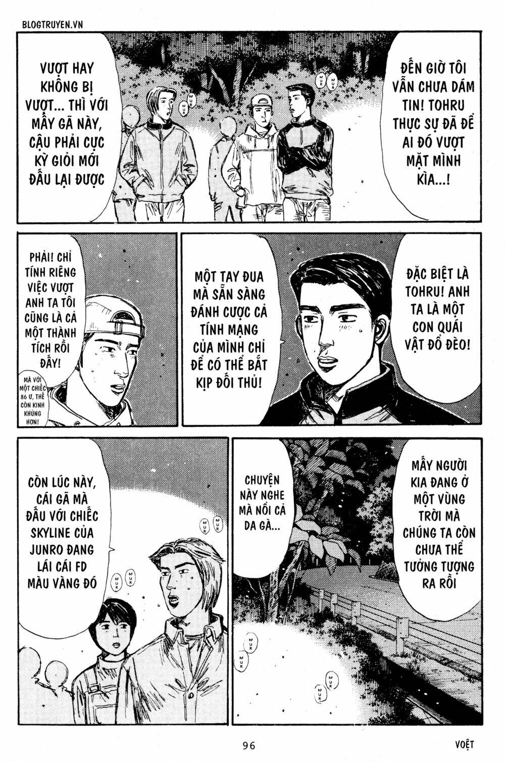 initial-d/8