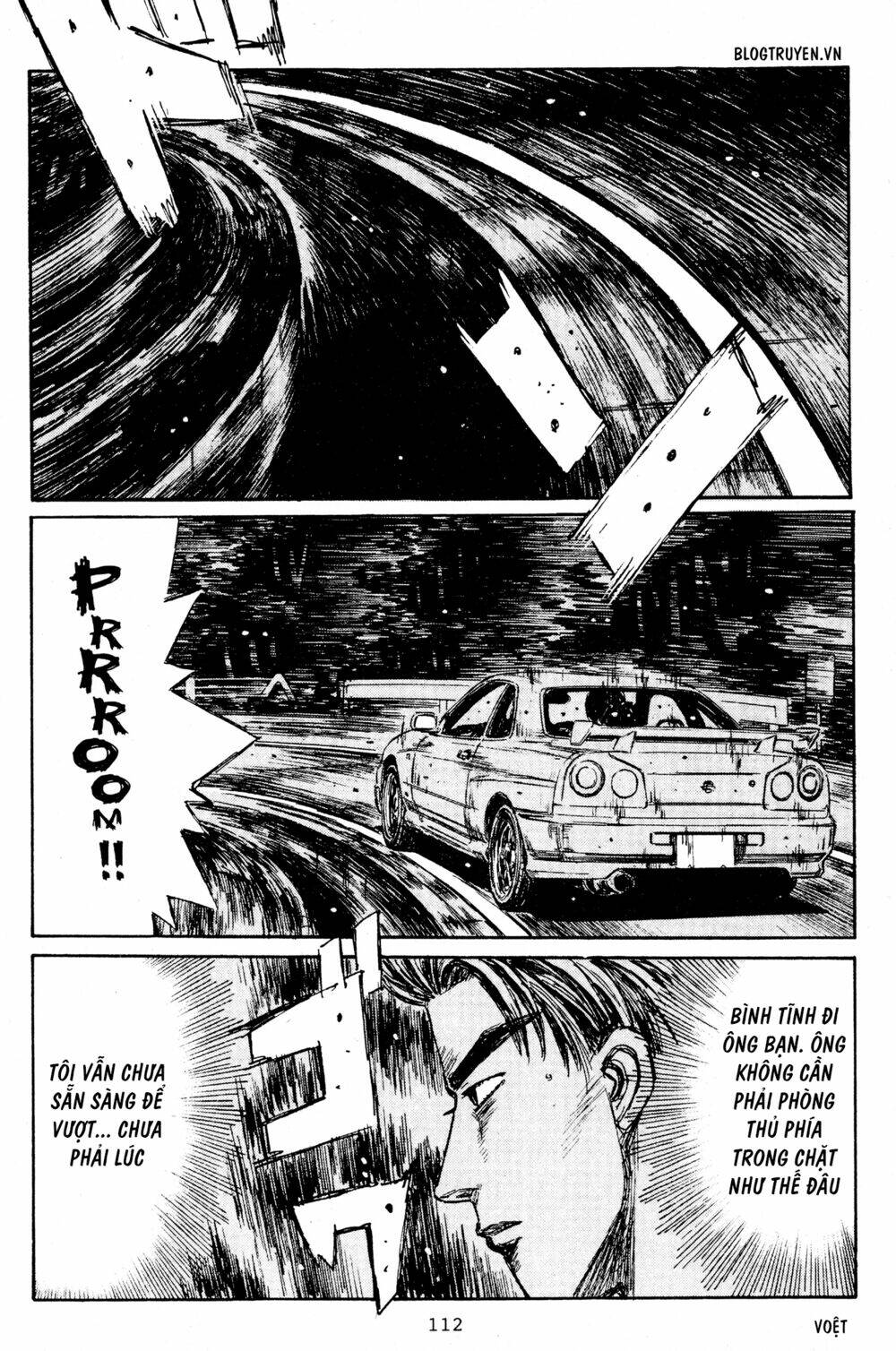 initial-d/10