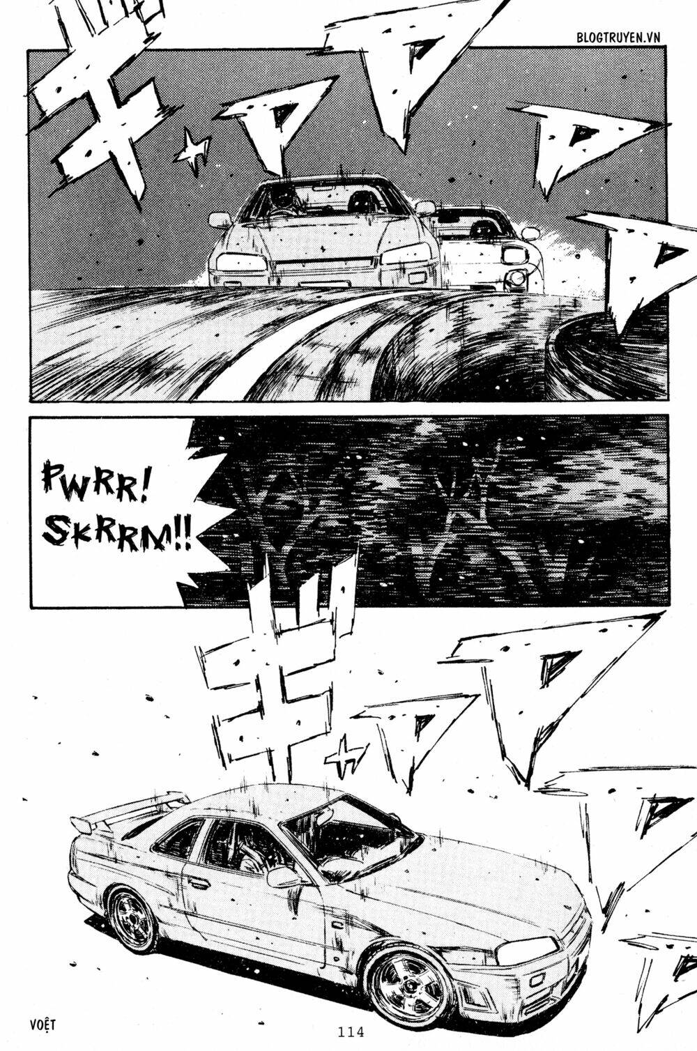 initial-d/12